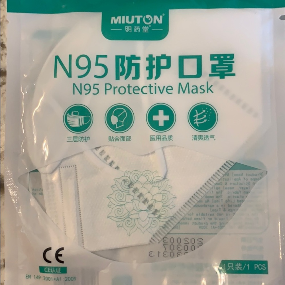 Protective Mask 10 pcs - Picture 5 of 6